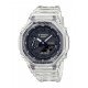 CASIO GA-2100SKE-7AER G-SHOCK CLASSIC férfi karóra CASIO GA-2100SKE-7AER G-SHOCK CLASSIC férfi karóra