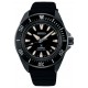 SEIKO SRPL15K1 PROSPEX SEA SAMURAI 4R Full Black Shog-Urai Diver automata férfi karóra SEIKO SRPL15K1 PROSPEX SEA SAMURAI 4R Full Black Shog-Urai Diver automata férfi karóra