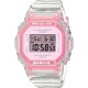 CASIO BGD-565SJ-7ER BABY-G elemes női karóra CASIO BGD-565SJ-7ER BABY-G elemes női karóra