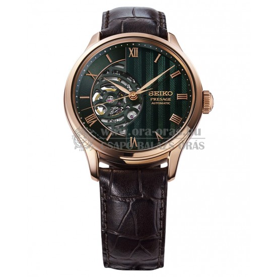 SEIKO HCB007J1 Presage Japanese Garden automata férfi karóra SEIKO HCB007J1 Presage Japanese Garden automata férfi karóra