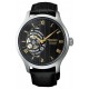 SEIKO HCB008J1 Presage Japanese Garden automata férfi karóra SEIKO HCB008J1 Presage Japanese Garden automata férfi karóra