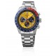 SEIKO HBJ004P1 Prospex Speedtimer Solar Chronograph férfi karóra SEIKO HBJ004P1 Prospex Speedtimer Solar Chronograph férfi karóra