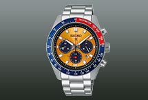SEIKO PROSPEX